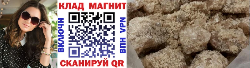 Амфетамин Ува