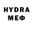 Экстази 280 MDMA Dyce Hawk