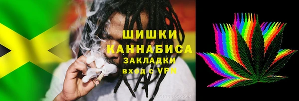 кристаллы Алзамай