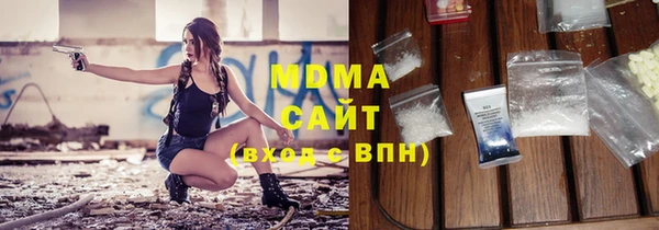 кристаллы Алзамай