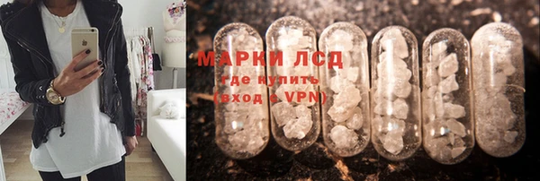 каннабис Алексин