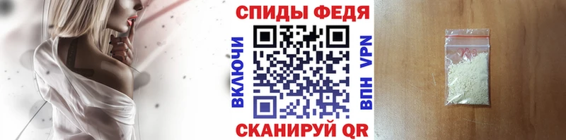 Первитин кристалл  сколько стоит  Ува 